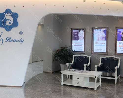 做代孕哪家好_代孕零风险包成功,做试管婴儿都需要检查什么病