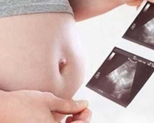 助孕包性别中介_神州中泰包生男孩,南通试管婴儿哪家医院可以供卵_2026南通最