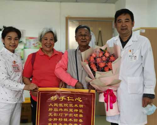 包生儿子多少钱_借卵子包男孩,45岁大龄想再生个男孩，还能做试管婴儿怀孕吗