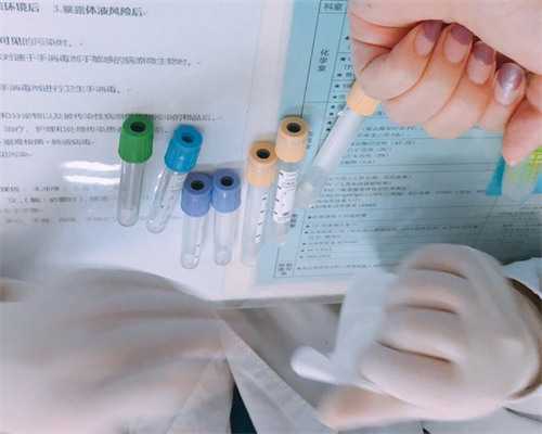 难孕10年做供卵试管,广州合法供卵试管中心