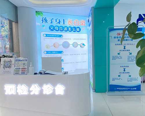 广州金贝供卵在广州哪个地方