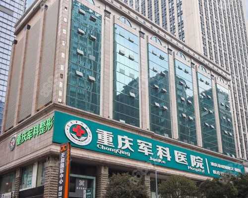 广州靠谱供卵中介_100%包成功助孕网,广州试管公立医院排名！广州公立试管婴儿