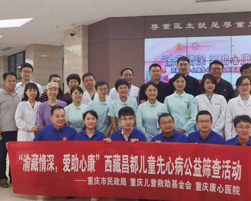 有没有在广州私立医院选供卵结果被骗的姐妹？