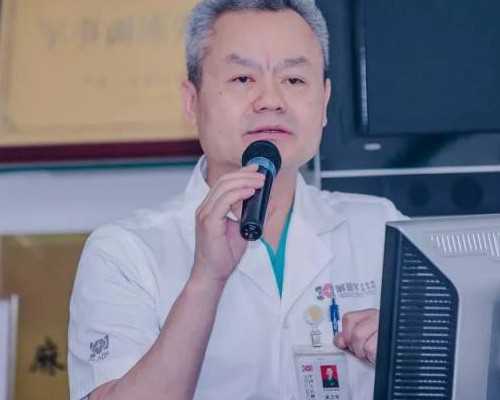 包生儿子费用_包男孩代生网,子宫憩室对怀孕有没有影响
						