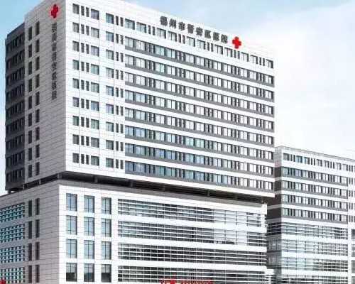 包成功代孕产子,通化多囊卵巢综合征能做试管婴儿吗？多囊卵巢综合征不要失