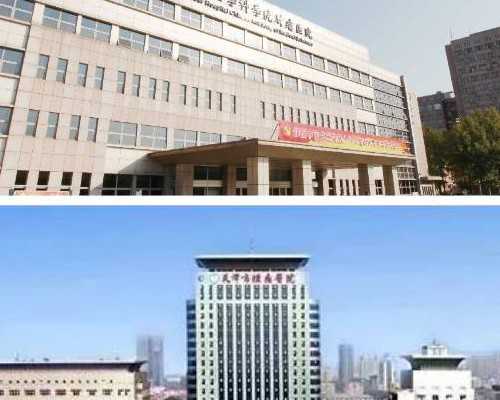 广州私立供卵中心_5A认证代怀机构,广州三代试管三代试管价格明细，一共需要