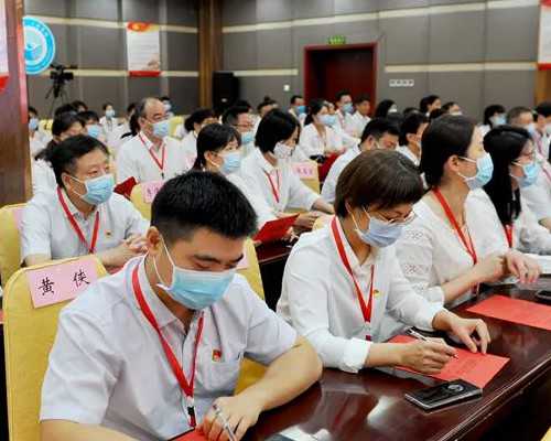 广州中山第六附属医院生殖中心可以供卵?包成?