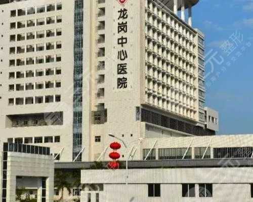 广州供卵试管：三代试管的费用一般是多少，医保可以报销吗？