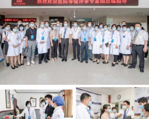 广州金贝供卵在广州哪个地方