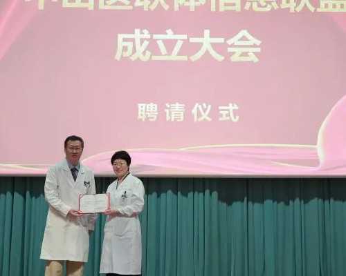 广州男男代生孩子_助孕中介套餐,广州能做试管婴儿医院有几家_广州可做试管婴