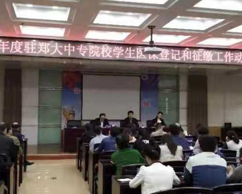 供卵自怀认定广州三甲助孕(Time1)