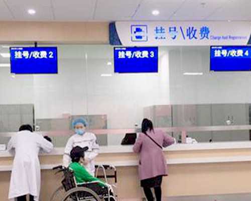 广州金贝供卵在广州哪个地方