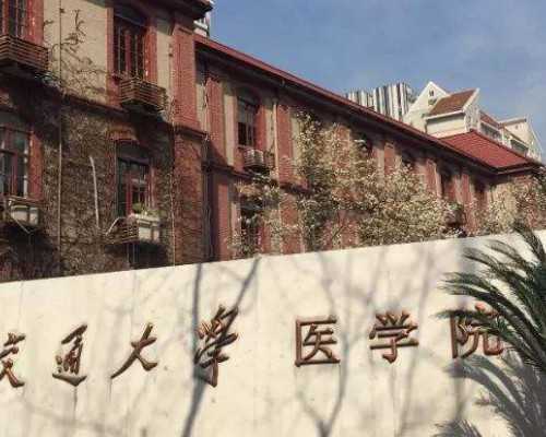 广州供卵踏实广州三甲助孕赞