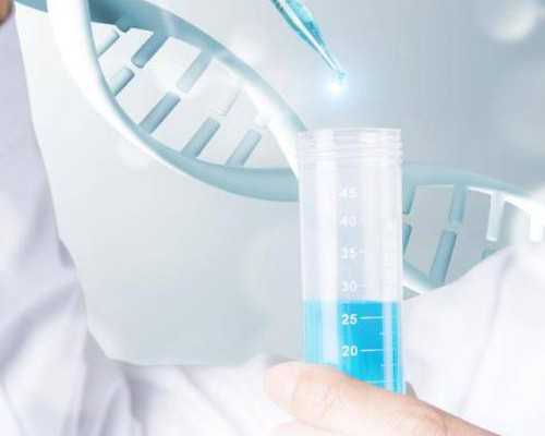 广州供卵严谨广州三甲助孕,广州供卵试管助孕哪里可以做