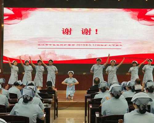 惠州国内怎么供卵的医院&围绝经期试管成功