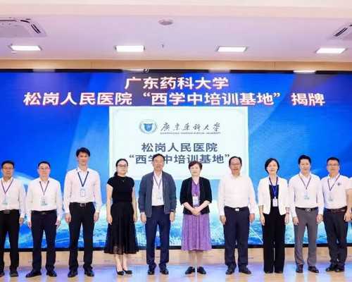 高鹰包生儿子费用_广州供精做几代试管,2026广州六院生殖中心有借卵生子成功的