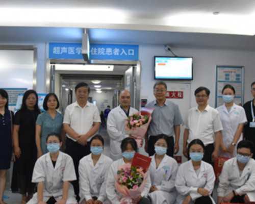 2026广州供卵助孕孩子多少钱？