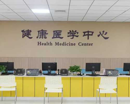 广州供卵要到德宝医疗