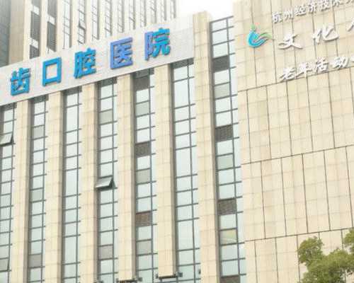 广州试管成功率较高的医院一览，这些医院都十分值得一试！
						