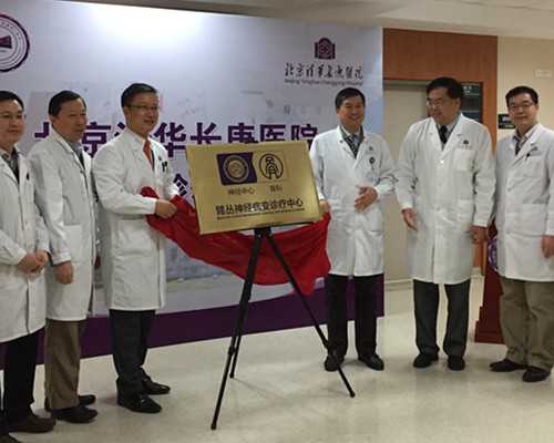 专业代孕包男孩,女性卵巢一旦早衰该怎么办  [了解早衰的处理方法]