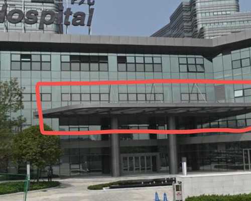 肇庆正规供卵公司联系宝来喜助孕