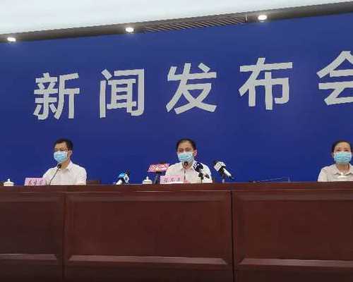 代生儿子医院有哪些,多囊输卵管积水试管流程