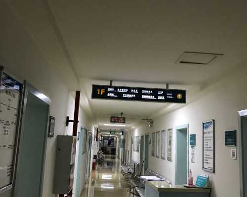 揭秘广州供卵试管骗局，低价套路真让人防不胜防