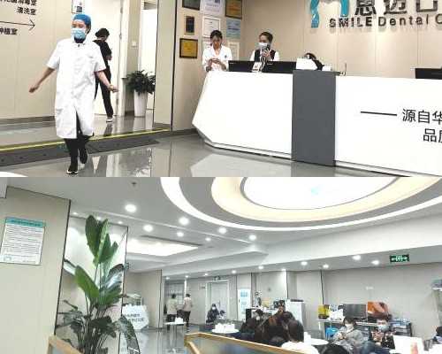 代妈公司介绍_正规的代怀,查怀孕去医院挂什么科？看完检查怀孕挂号流程你就