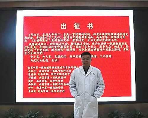 试管婴儿移植后会不会有身体反应？供卵试管婴儿的胚胎会被母体排斥吗？