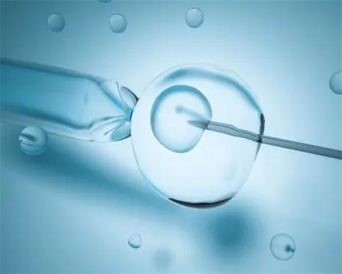 广州有没有供卵中心_试管代孕到哪个医院好,广州生殖科医院做试管好吗