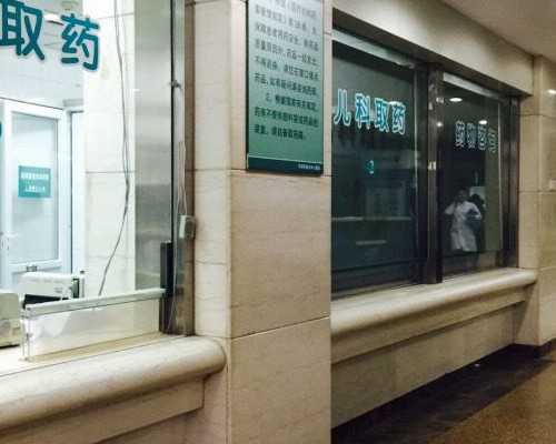 有没有在天津私立医院做供卵的人呢知乎