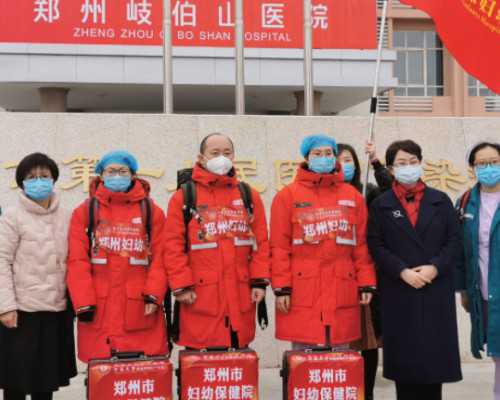 胎停查出胚胎三号染色体三体是偶发性吗还是母体遗传？