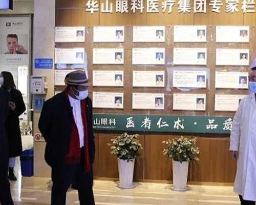 广州介绍一家靠谱的供卵医院