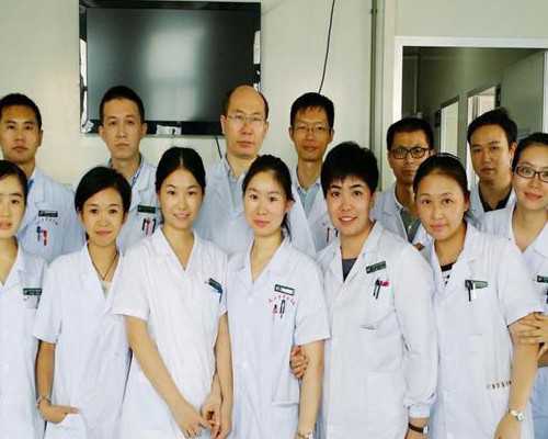 清远供卵医院兰梦试管徴