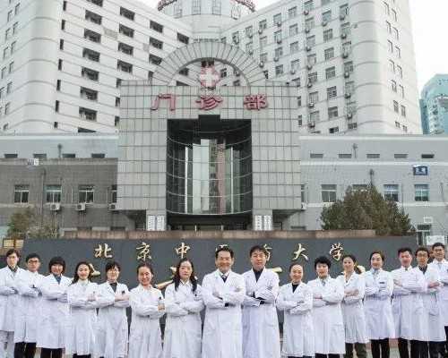 广州金贝供卵在广州哪个地方