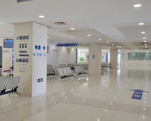 广州供卵医院还来坤和助孕,上海供卵医院就选坤