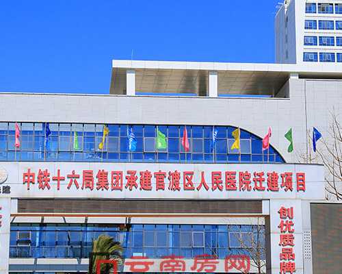 广州介绍一家靠谱的供卵医院