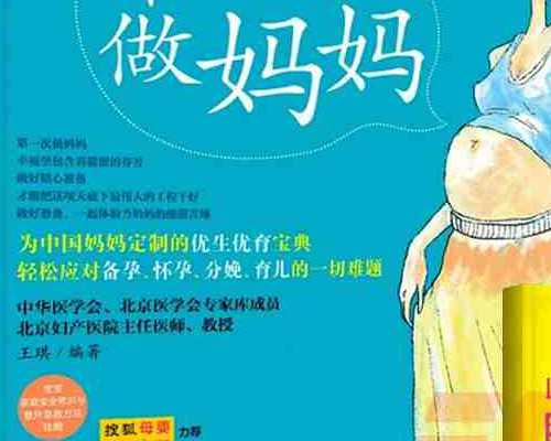 广州供卵医院联系坤和助孕靠谱