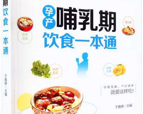 包成功助孕网_俄罗斯助孕包成功,内膜2.4是不是怀孕了(内膜厚24mm没来月经不是