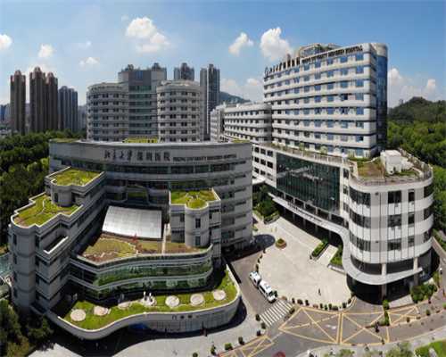 广州紫朵朵供卵中心官方