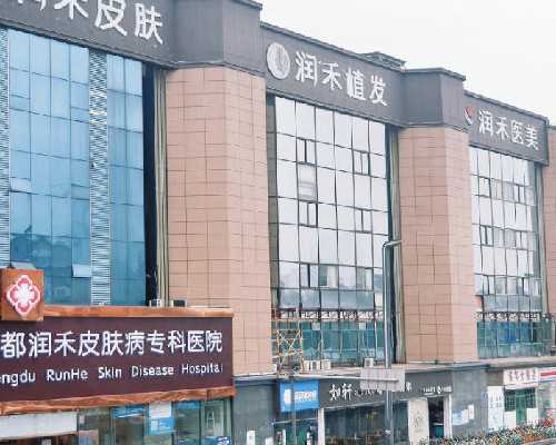 [移植胚胎囊胚4bb]移植胚胎囊胚区别