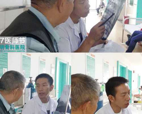 广州哪里可以做供卵试管婴儿