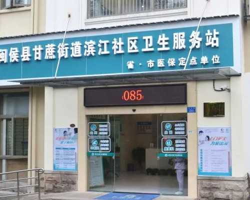 广州供卵可不可靠_60万包成功包男孩,广州各医院试管成功率（广州试管成功率