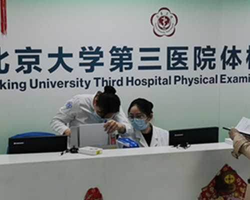 2026广州正规三代试管私人医院汇总，只有这家有资质